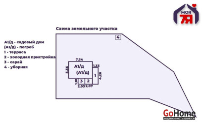 Купить дом в деревне, Подгорье, 5.19 соток. Фото 11
