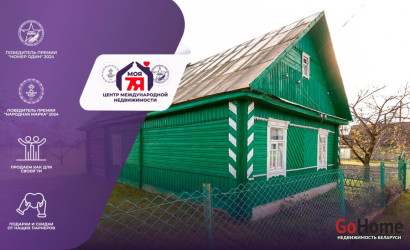 Купить дом, Мороськи, Центральная ул., 25 соток. Фото 19