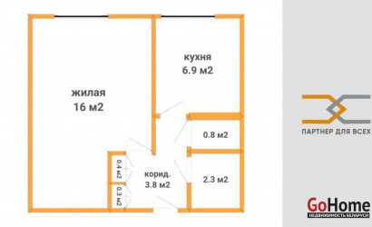 Купить 1-комнатную квартиру, Минск, Семенова ул., 28 (Ленинский район). Фото 12