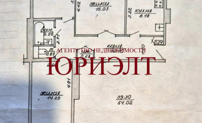 Купить 3-комнатную квартиру, Витебск, Победы, 4. Фото 1