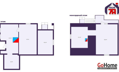 Купить дом в деревне, Чистая Надзея, 10 соток. Фото 23