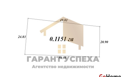 Купить дом, Буяки, Тельминский с/с, 11.51 соток. Фото 14