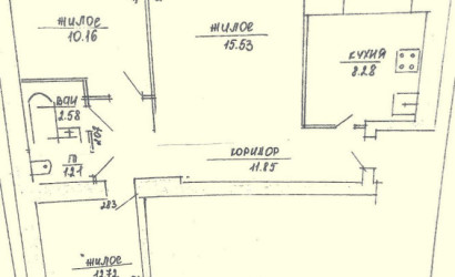 Купить 3-комнатную квартиру, Витебск, Терешковой, 26/1. Фото 17
