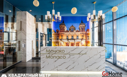 Купить 1-комнатную квартиру, Минск, Николы Теслы ул., 26 (Октябрьский район). Фото 15