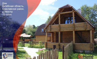 Купить дом, Хвосты, 13 соток. Фото 1