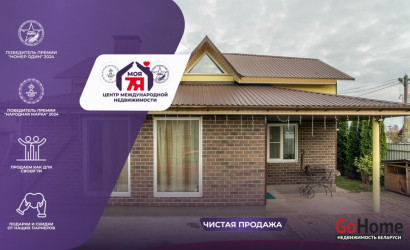 Купить дом в деревне, Осаново, 9.21 соток. Фото 31