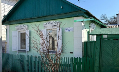 Купить дом, Гомель, ул. Минская, 4 соток. Фото 1