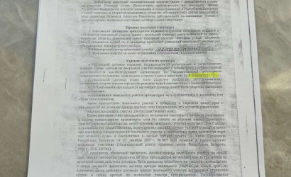Продажа производственного помещения, Бегомль, Юхновца 7А,  от 80 до 850 кв.м.. Фото 4