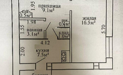 Купить 1-комнатную квартиру, Пальминка, Садовый 2-й пер.. Фото 10