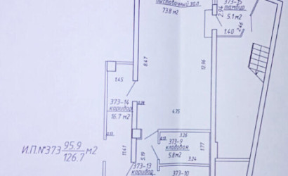 Продажа торгового помещения, Минск, Игуменский тракт, 16, 126.7 кв.м.. Фото 1