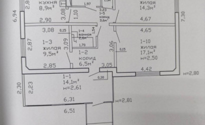 Купить дом, Галеевка, Новая, 17.89 соток. Фото 13