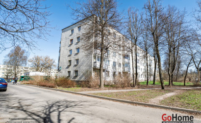 Купить 1-комнатную квартиру, Минск, Логойский, 34/2 (Первомайский район). Фото 28