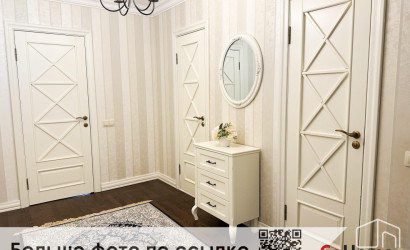 Купить коттедж, Лещины, Дачный пер., 8, 28 соток. Фото 28