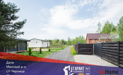 Купить дом в деревне, Черница, 15 соток. Фото 8