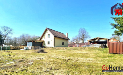 Купить коттедж, Витовка, Центральная ул., 15 соток. Фото 36