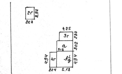 Купить участок, Вороны, Стадионная, 21, 12.1 соток. Фото 7