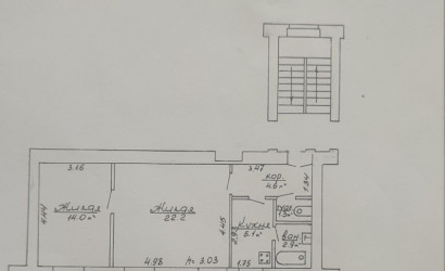 Купить 2-комнатную квартиру, Гродно, ул. Захарова , д. 34. Фото 11
