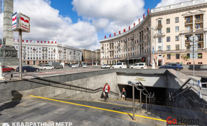 Купить 2-комнатную квартиру, Минск, Фрунзе ул., 3 (Партизанский район). Фото 27