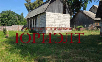 Купить дом, Жлобин, Свободы, 2В, 10.4 соток. Фото 1