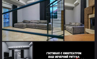 Купить коттедж, Брест, Старожитная ул., 10/1, 10 соток. Фото 6