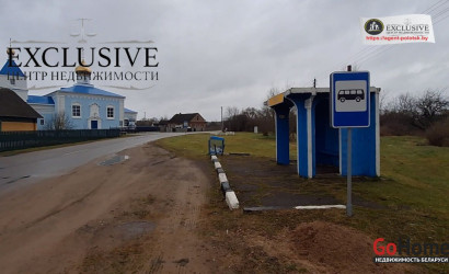 Купить дом, Плиса, Глубокская ул., 9, 22 соток. Фото 30