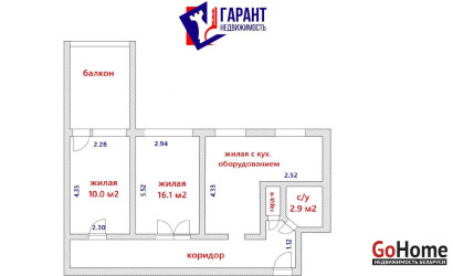 Купить 3-комнатную квартиру, Минск, Коласа ул., 55/2 (Советский район). Фото 7