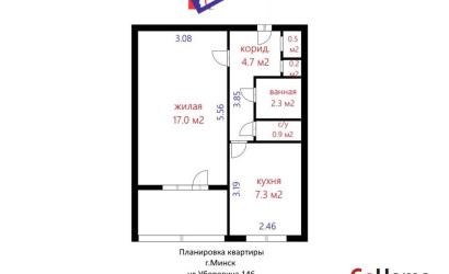 Купить 1-комнатную квартиру, Минск, Уборевича ул., 146 (Заводской район). Фото 16