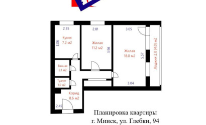 Купить 2-комнатную квартиру, Минск, Глебки ул., 94 (Фрунзенский район). Фото 24