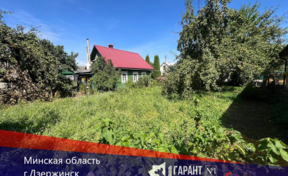  Дзержинск(Чкалова ул., 12)