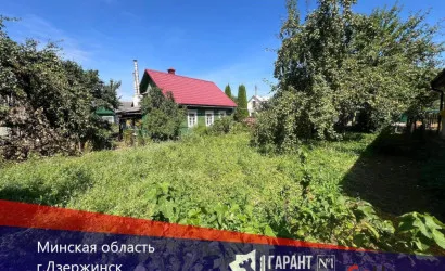  Дзержинск(Чкалова ул., 12)