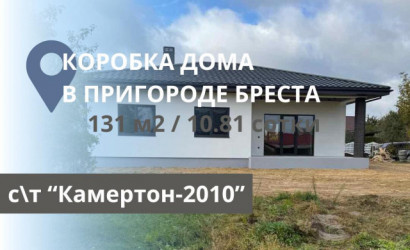 Купить дом, Камертон-2010, 10.81 соток. Фото 1