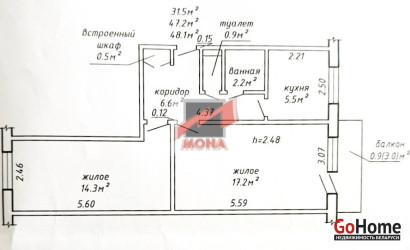 Купить 2-комнатную квартиру, Брест, ул. Советской Конституции, д. . Фото 13