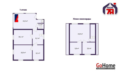 Купить дом в деревне, Лесное-70, 5.16 соток. Фото 26