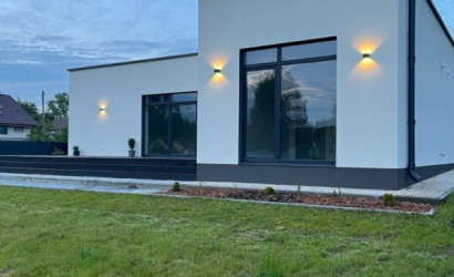 Купить коттедж, Ручеек, 8 соток. Фото 19