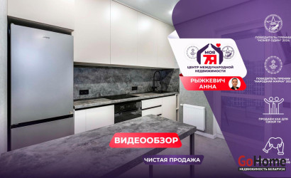 Купить 2-комнатную квартиру, Минск, Игоря Лученка ул., 8 (Октябрьский район). Фото 24