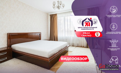 Купить 2-комнатную квартиру, Минск, Жасминовая ул., 3/Д (Партизанский район). Фото 1