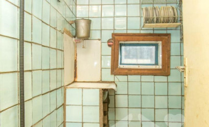 Купить дом, Городечно, Пушкина ул., 20.46 соток. Фото 9