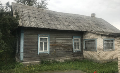 Купить дом, Щитомиричи, Центральная, 25 соток. Фото 2