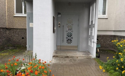 Купить 1-комнатную квартиру, Минск, Белецкого ул., 16/2 (Московский район). Фото 1