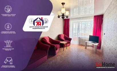 Купить 1-комнатную квартиру, Солигорск, Парковая ул., 9. Фото 1