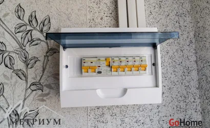  2-этаж.(54.6 м2), Микробиолог