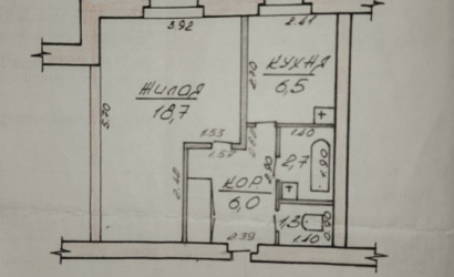 Купить 1-комнатную квартиру, Хойники, Жукова. Фото 8