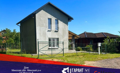 Купить дом, Родник-5, 6.44 соток. Фото 2