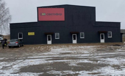 Аренда торгового помещения, Сенно, Октябрьская ул., 116/ж/1,  от 15.8 до 94.64 кв.м.. Фото 2