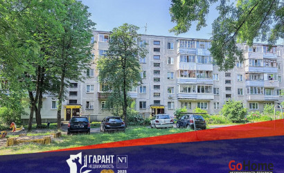 Купить 2-комнатную квартиру, Минск, Калиновского ул., 95 (Первомайский район). Фото 1