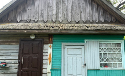 Купить участок, Красная Гора, Центральная 8, 89.6 соток. Фото 6