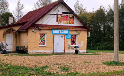 Купить дом, Тарасенки, Центральная, 19 соток. Фото 23