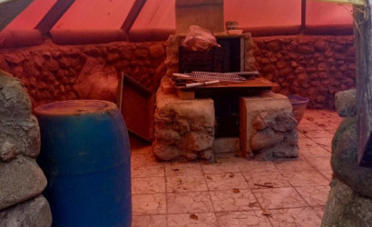 Купить , , 25 соток. Фото 18