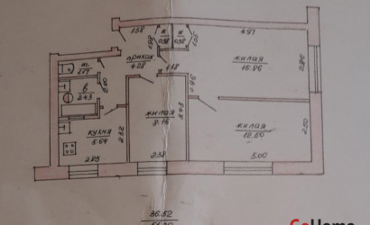 Купить 3-комнатную квартиру, Городок, Юбилейная. Фото 13