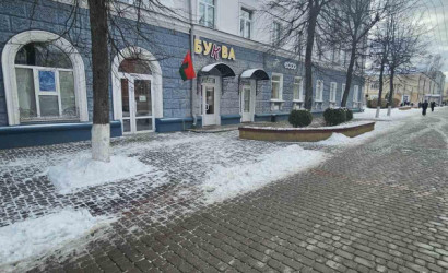 Продажа торгового помещения, Могилев, Ленинская ул., 45, 183.6 кв.м.. Фото 1